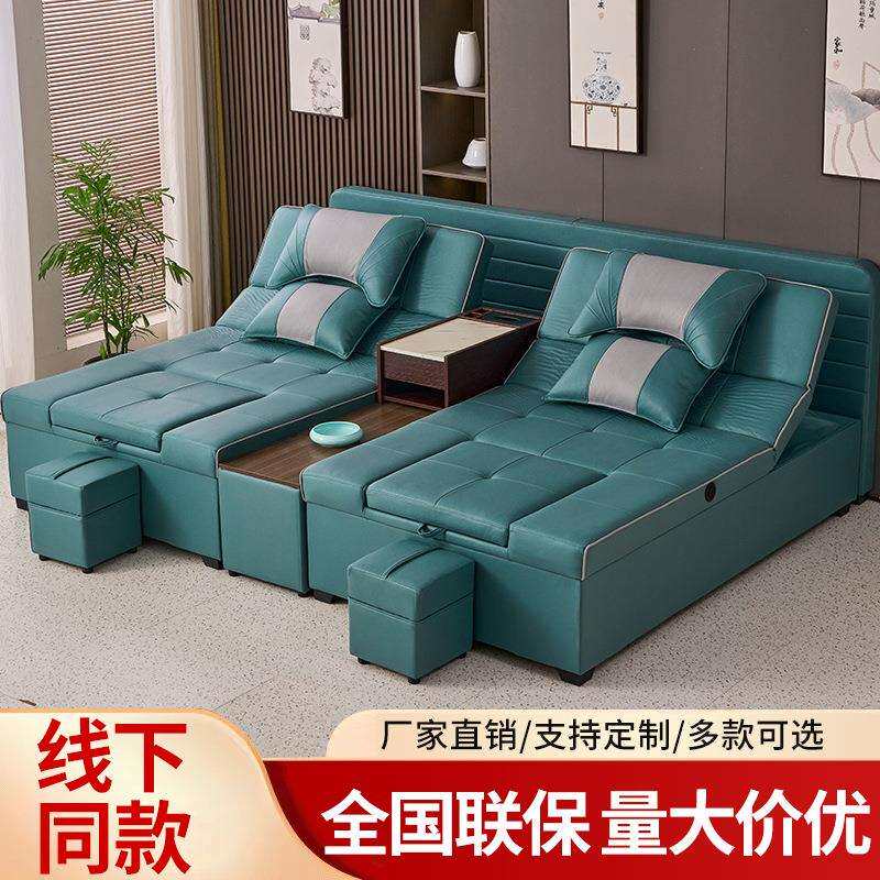 足疗沙发按摩床一体泡脚足浴按摩床洗浴中心休息大厅沙发床采耳床
