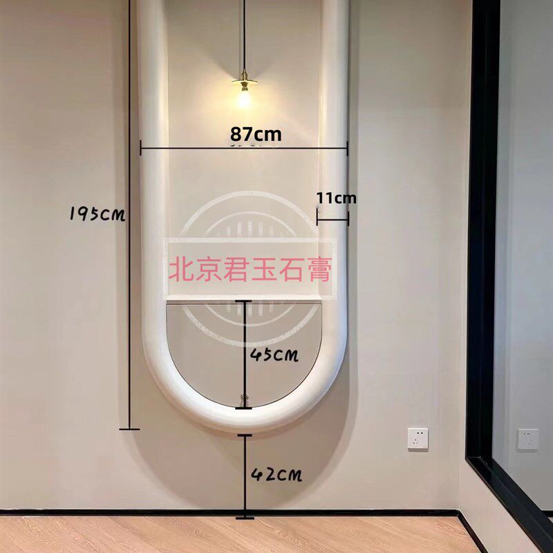 定做石膏半圆弧线条U型壁炉造型制作