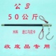 收破烂手工秤老式 木杆秤老杆秤木头秤勾秤公3公4老秤木杆称老钩秤