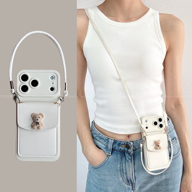 高级感INS风简约小熊公仔插卡包适用荣耀500手机壳400Pro斜挎款x70全包边magic8/7卡通套荣耀200新款x50女x60