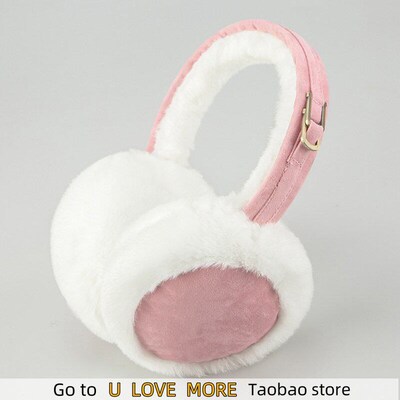 Warm Plush Earmuffs Imitation Fur Unisex Sweet Style Pure Co