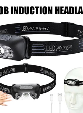 Mini Rechargeable Sensor Headlamp LED Headlight Torch Waterp