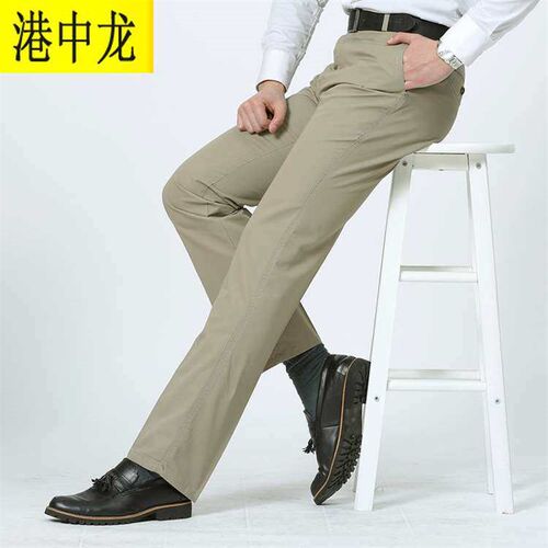 Summer Thin Middle-aged Mens Casual Pants Loose High Waist