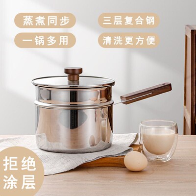 Thickened steamer drawer for steaming buns and steamed bread