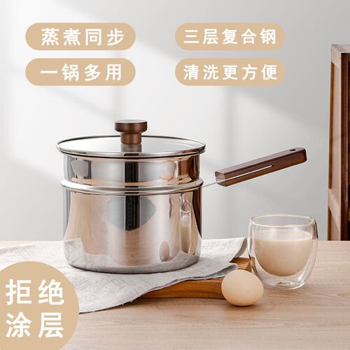 Thickened steamer drawer for steaming buns and steamed bread