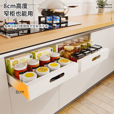 Pulling Basket Storage Dish Cabinet Cupboard Rack Small Cabi