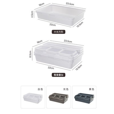 8 UNIDS/SET Adjustable drawer Organizer Box Cosmetic Makeup