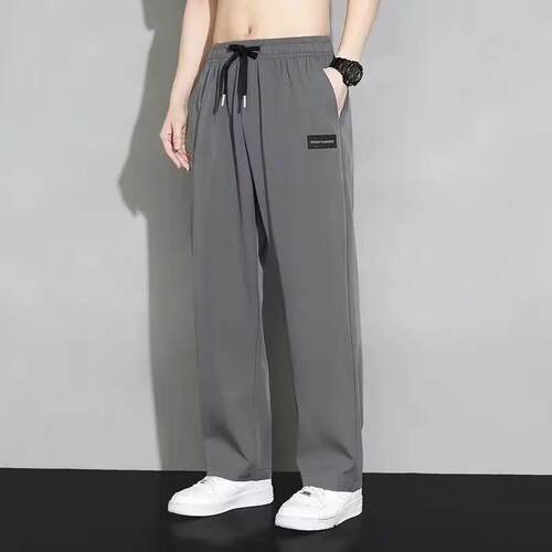Ice silk quick drying pants for men in summer, thin and loos