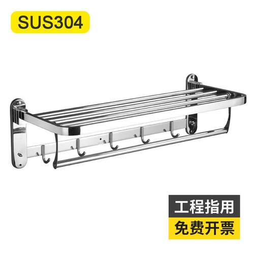 bathroom shelf toilet storage rack no punching shower racks