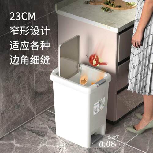 Rubbish Can Kitchen Toilet Trash with Press Lid Garbage Bin