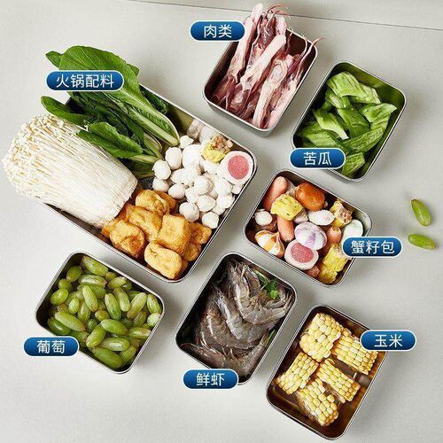 【Free Shipping】304 Stainless Steel Food Storage Box, Bento