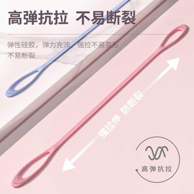 2Pcs Set Winged Eyeliner Stencil Mascara Shield Applicator S