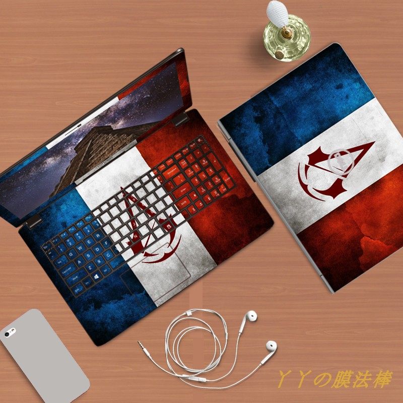 戴尔游匣G390G7笔记本贴膜15.寸灵越燃7000 7577 750电脑贴纸