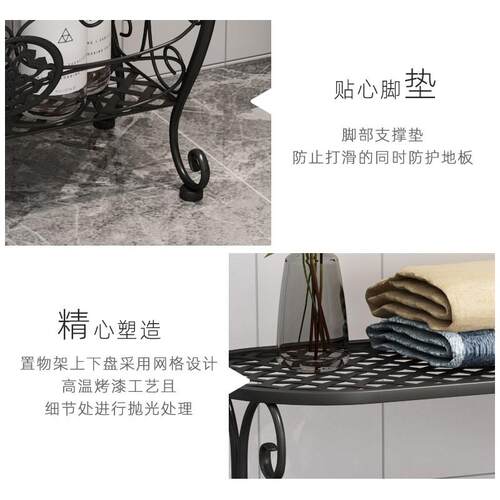 Wrought iron toilet bathroom toilet corner shelf bedside