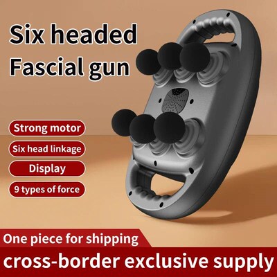 Fascia Gun Six-head Muscle Relaxation Massage Professional G