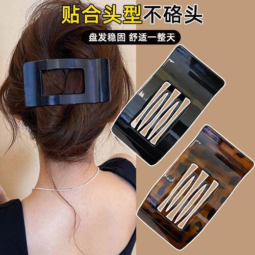 New Square Abalone Hair Clamp Plate Design, Flexible High-En