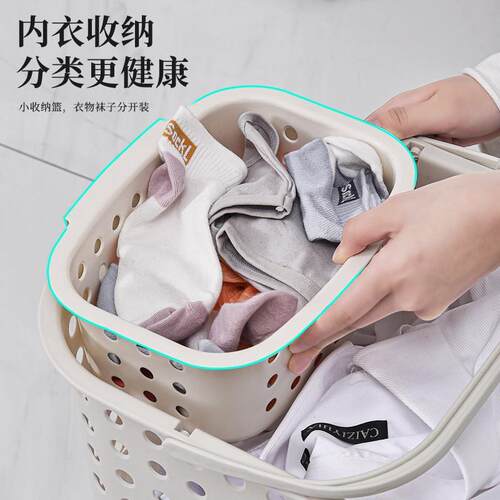 Laundry basket Laundry storage basket脏衣篮