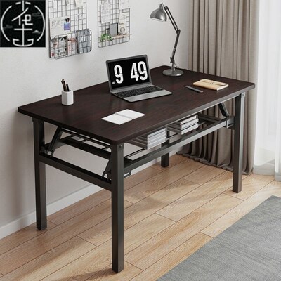 Computer office desk writing desk student study desk table1M
