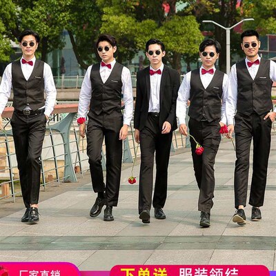Best Man Clothing Western-style Brs Dress Best Man Group Dre