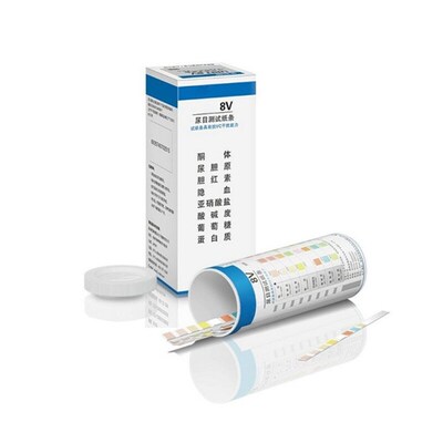 100pcs/set Urinalysis Reagent Strips 8 Parameters Urine Test