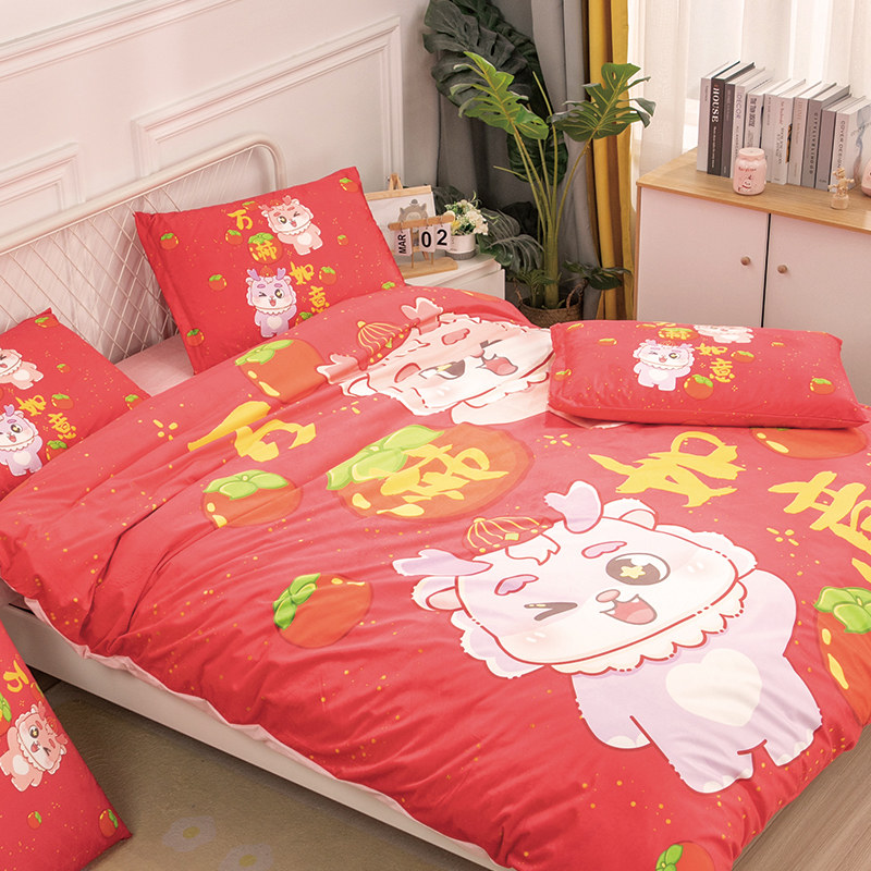 202秋冬季新款大红龙年吉祥水晶绒四件儿童床上保暖加厚三,床上用品,床品套件/四件套/多件套,淘宝优惠券,粉丝福利购,淘宝优惠卷