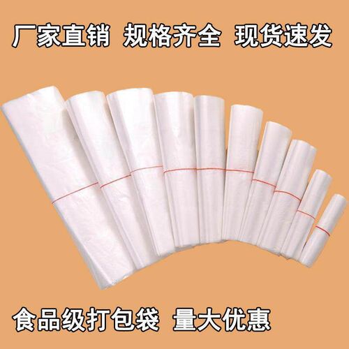 500Pcs PE Apron Disposable Long Barber Wai Cloth Perm Hair S