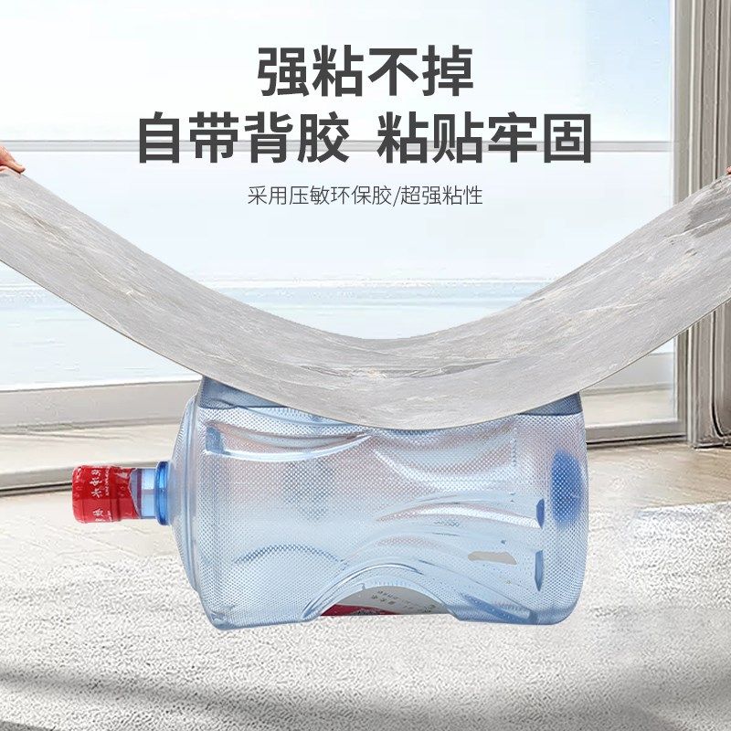 碳岩板电视背景墙自粘墙贴大理石碳晶板公司前台墙纸装修墙板保护,家居饰品,软装墙贴,淘宝优惠券,粉丝福利购,淘宝优惠卷