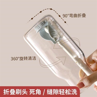 Long-handled cup brush with soft silicone bristles, flexible