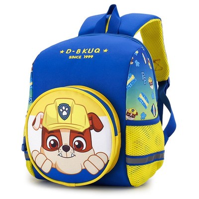 Children Schoolbag Cute Animal Cartoon Dinosaur Nylon Comfor