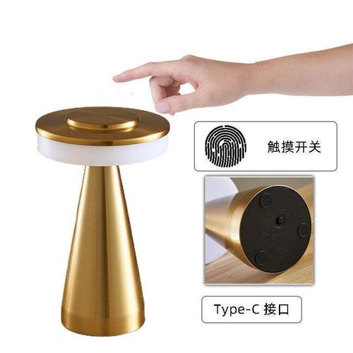 Bedroom touch decoration ambient light 卧室触摸装饰氛围灯