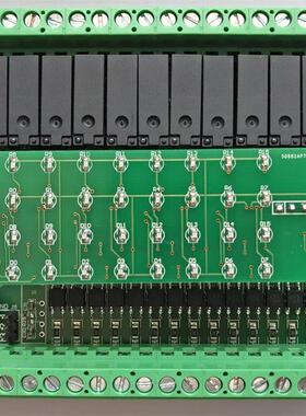 Switch Input and Output 16-Channel Open-in 16-Channel Relay