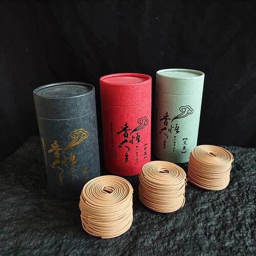 120 Plate/box Natural Sandalwood Lavender Coil Incense Aroma