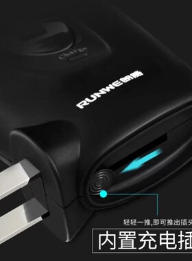 Electric Shaver Rechargeable Shaving Machine Beard Razor