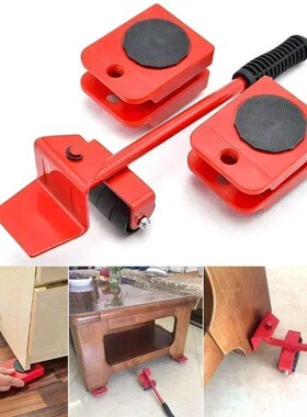 5Pcs/set Furniture Mover Tool Set Heavy Stuffs Moving Roller