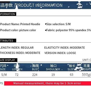 Person Autumn Sweater Women Christmas Two Ugly Men Winter