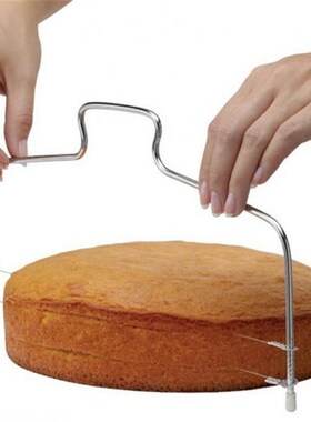 Double Line Adjustable Metal Cake Cutter Stainless Steel Cak