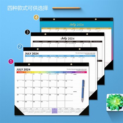 2024 Wall Calendar Car July 2024 To December 2025 Calendar E