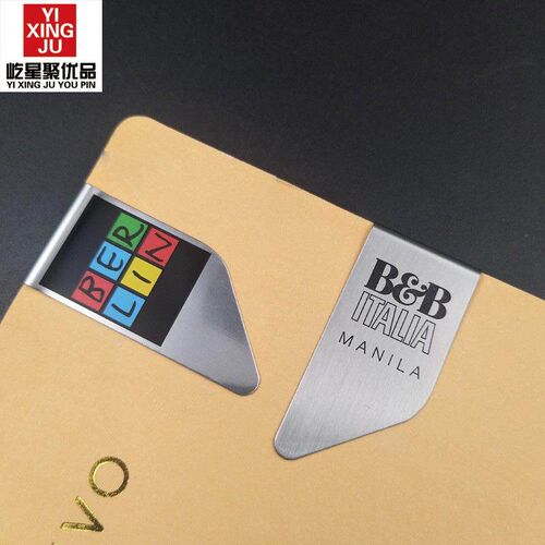 Europe and the United States creative folding metal wallet m