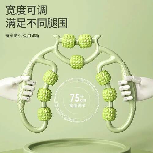 Massage Roller for Neck Thigh Calf and Leg, Personal Muscle
