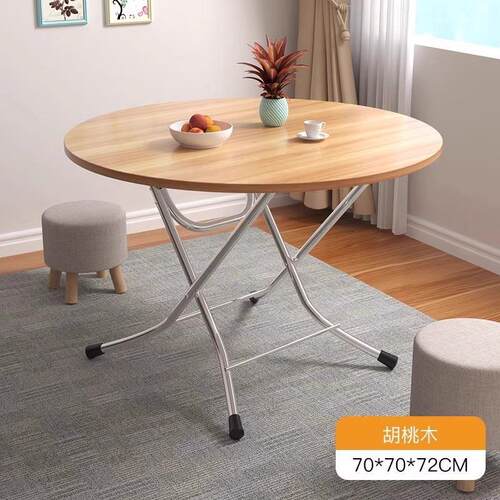 Folding table for home use, small-sized dining table, dormit