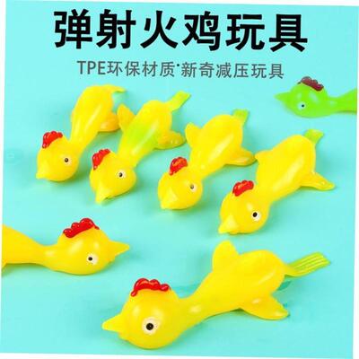 Finger catapult stretch rubber chicken gift Toys