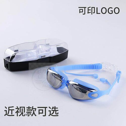 。Electroplated silicone swimming goggles adult swimming gog