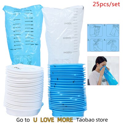 25pas Vomit Bags Disposable Emesis Bags For Nausea Relief Mo