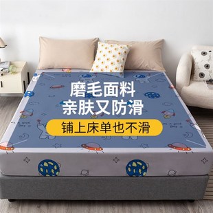 bed slip sheet mattress protector床笠 waterproof cover non