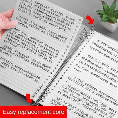 60Sheet Replaceable Refill Loose Leaf Notebook A4 A5 B5 Spir