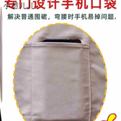 Apron A household kitchen waterproof and oil-proof work suit