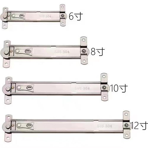 防火断桥铝合金下悬窗限位器翻窗伸缩臂防风撑杆幕墙支架悬窗支撑