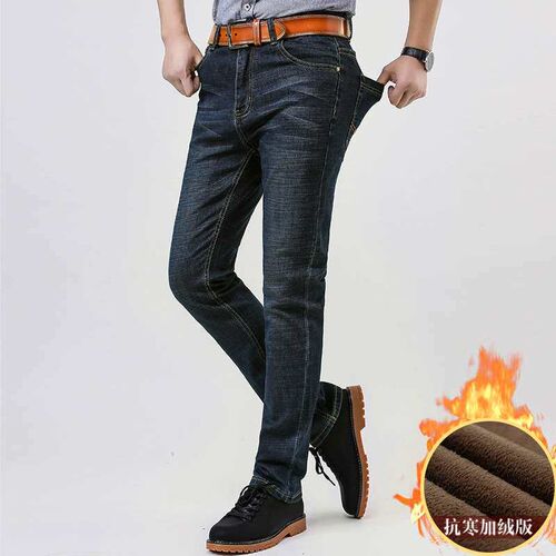 Spring new mens cotton stetch jeans all-match business pant