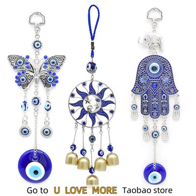 Turkish Blue Eyes Amulet Wall Protection Hanging Lucky Penda