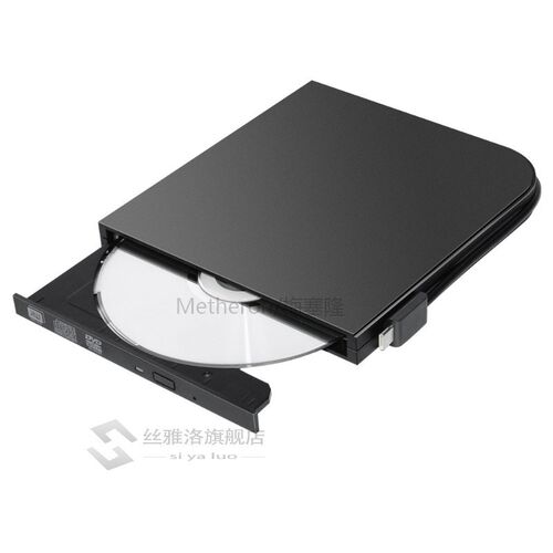 -C External SB 3.0 CD Player Optical Drive  DVD Burner R